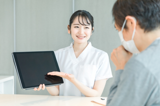来院時の注意