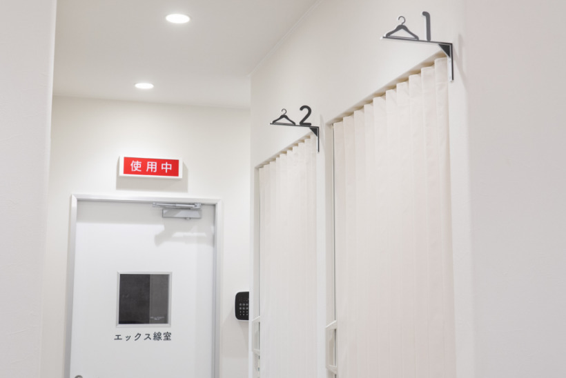 検査開始