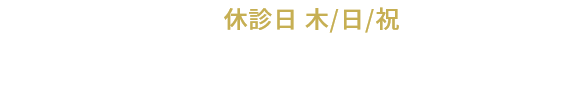 078-9696-565